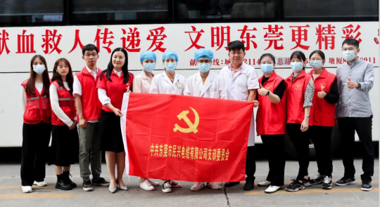 热血奉献，爱心永恒 | 尊龙人踊跃参与无偿献血活动